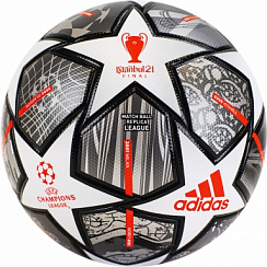 Мяч футбольный ADIDAS FINALE LGE 