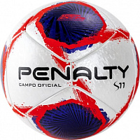 Мяч PENALTY BOLA CAMPO S11 R1 XXI 